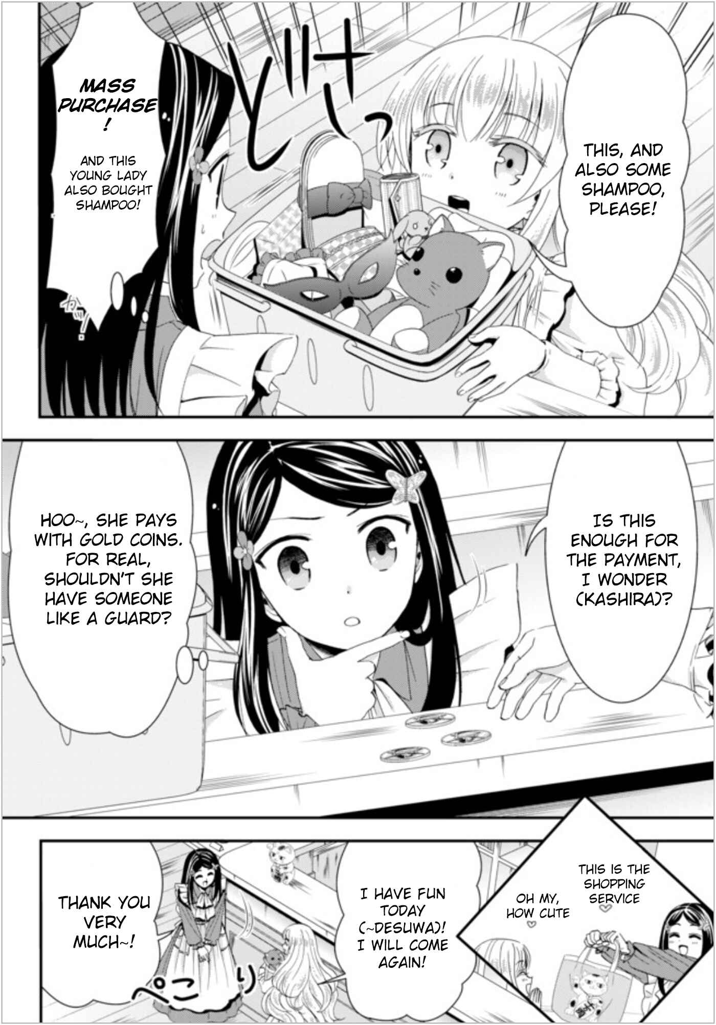 Chapter 22.1 - Page 6