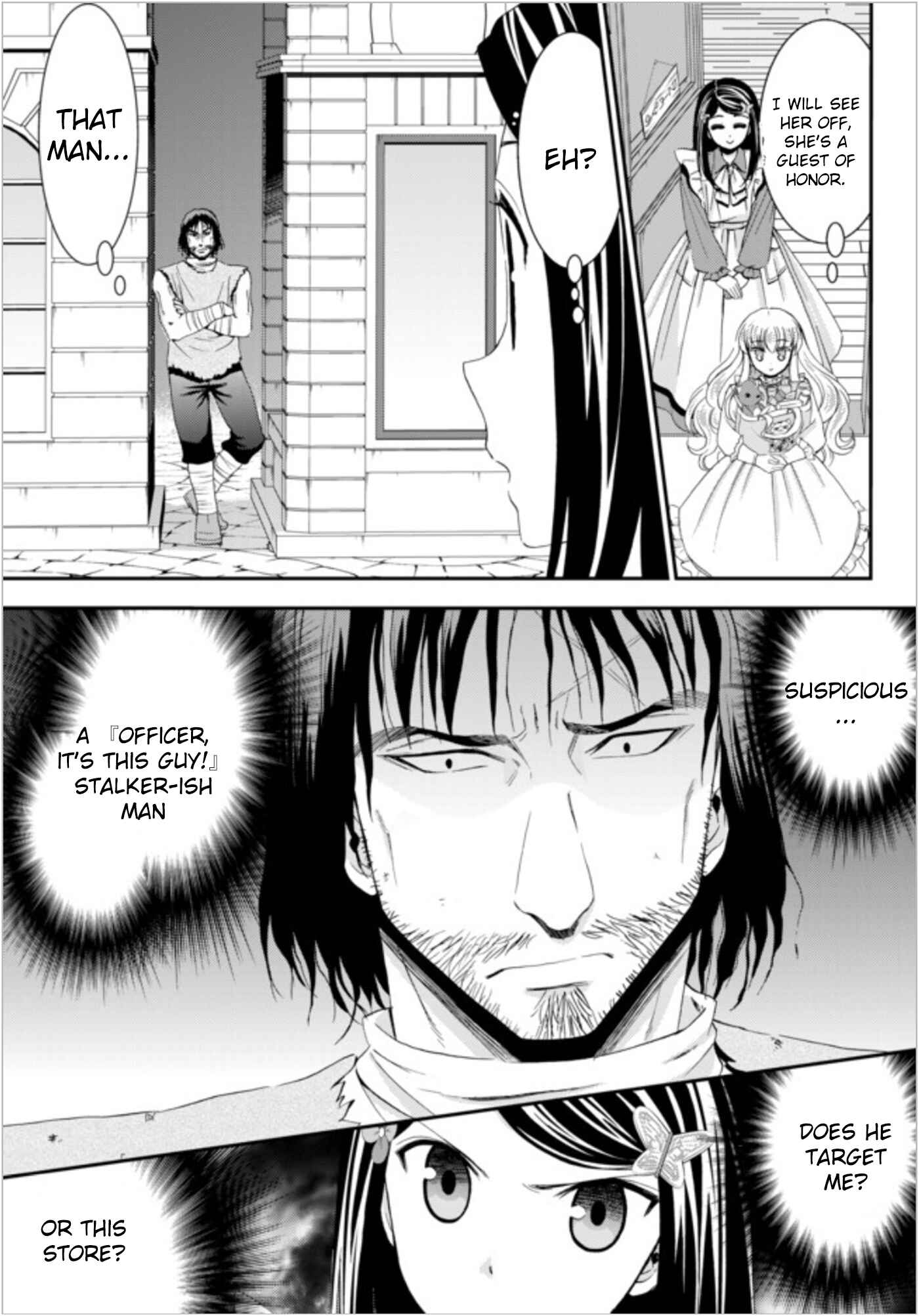 Chapter 22.1 - Page 7