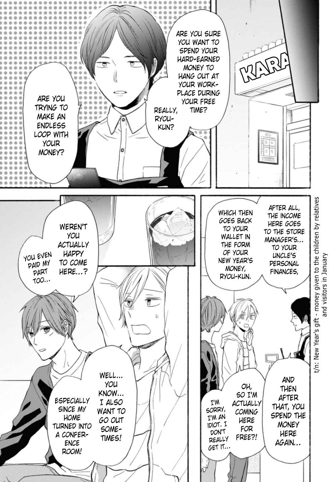 Chapter 128 - Page 11