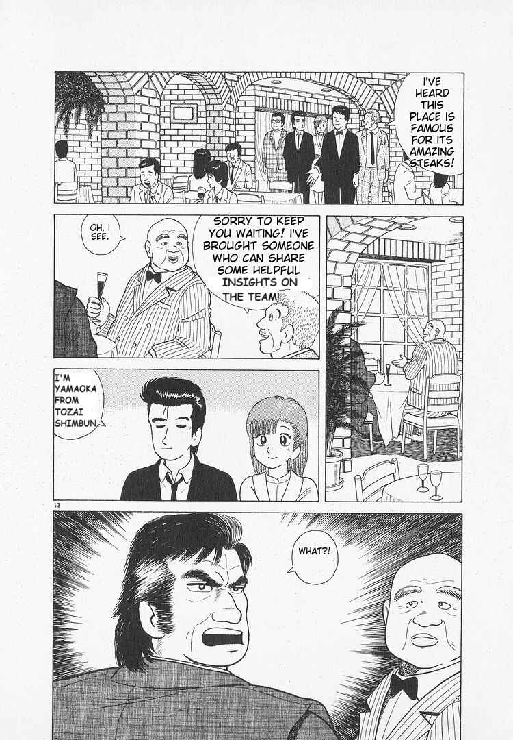 Chapter 51 - Page 13