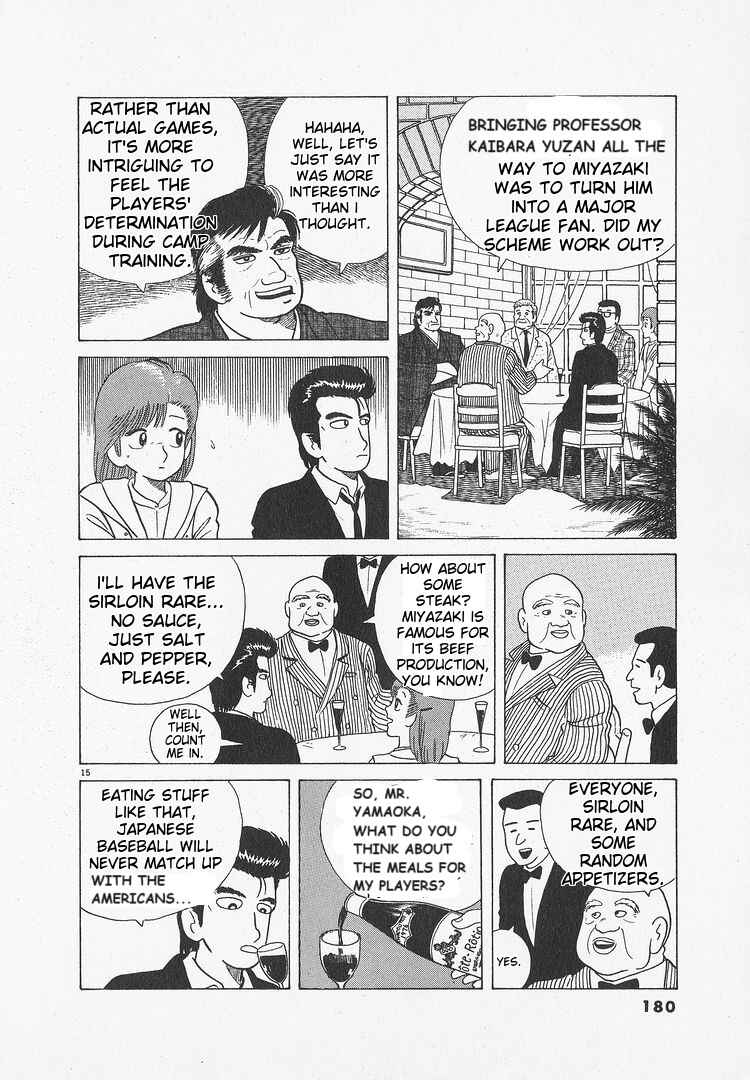 Chapter 51 - Page 15