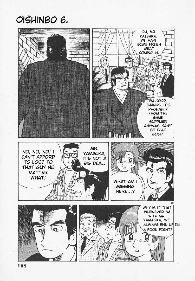 Chapter 51 - Page 20