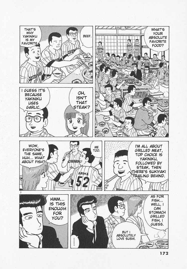 Chapter 51 - Page 7