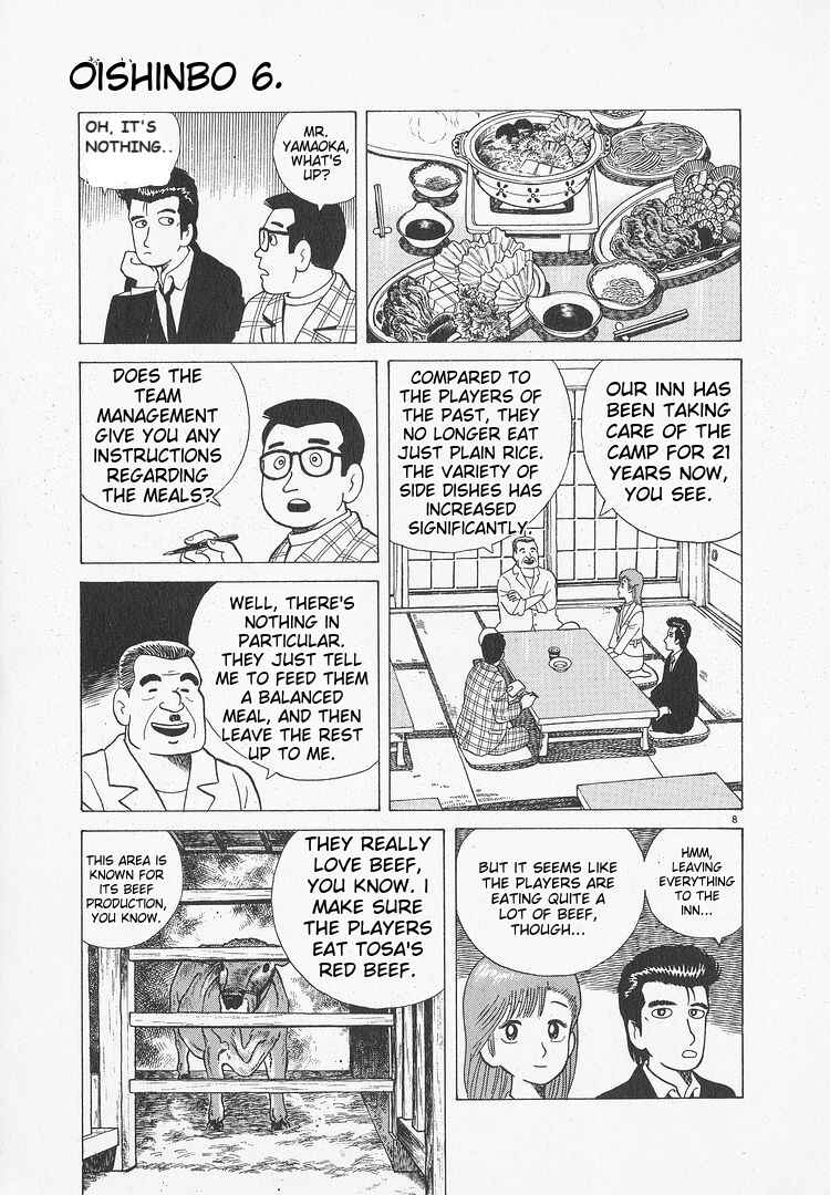 Chapter 51 - Page 8