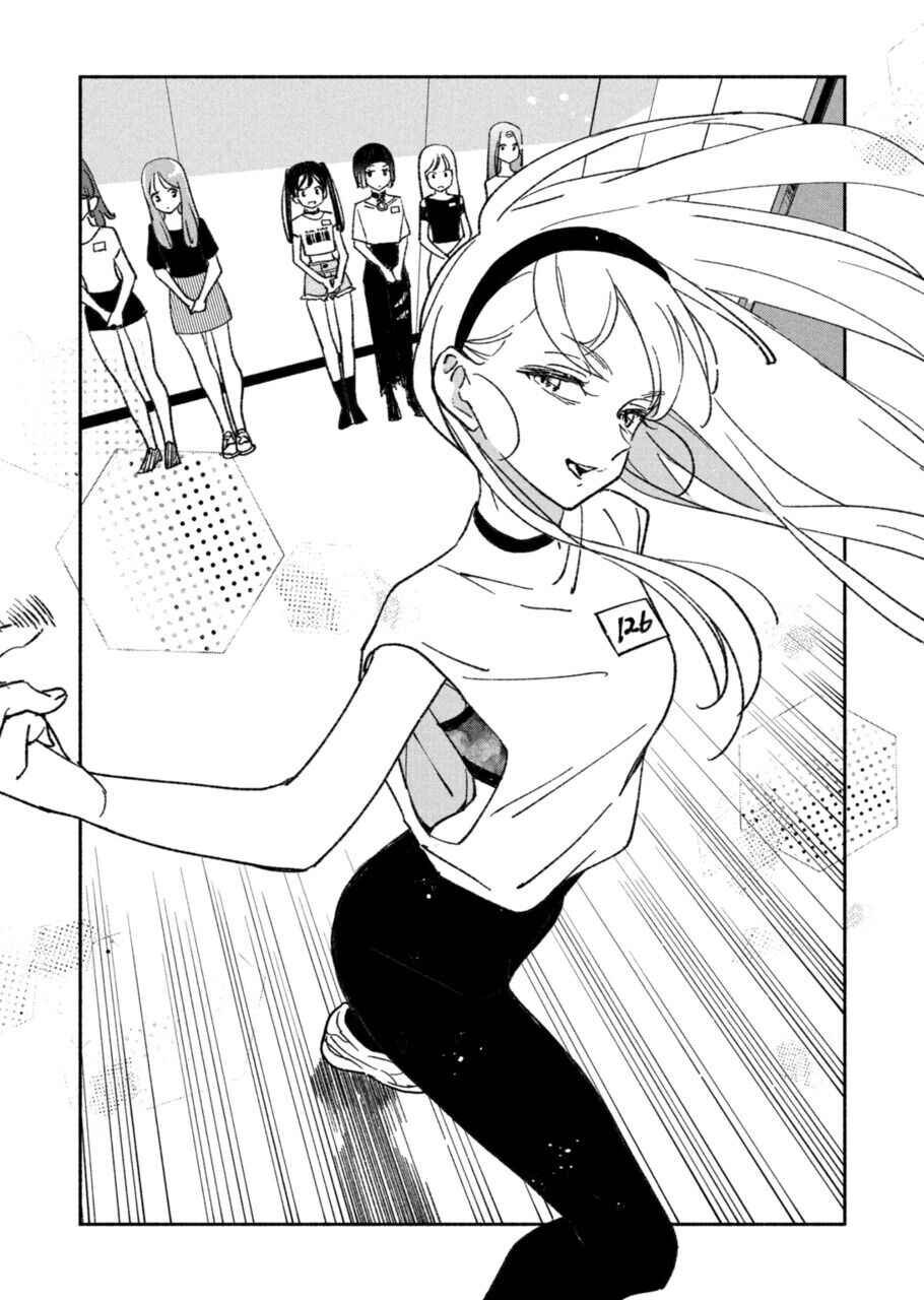 Chapter 10 - Page 2