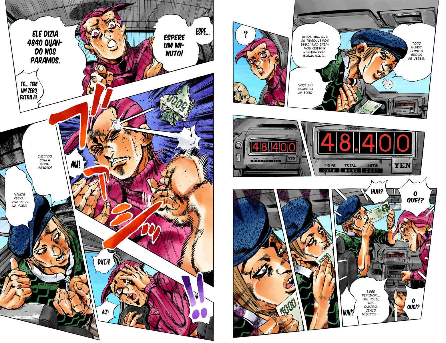 Chapter 103 - Page 4