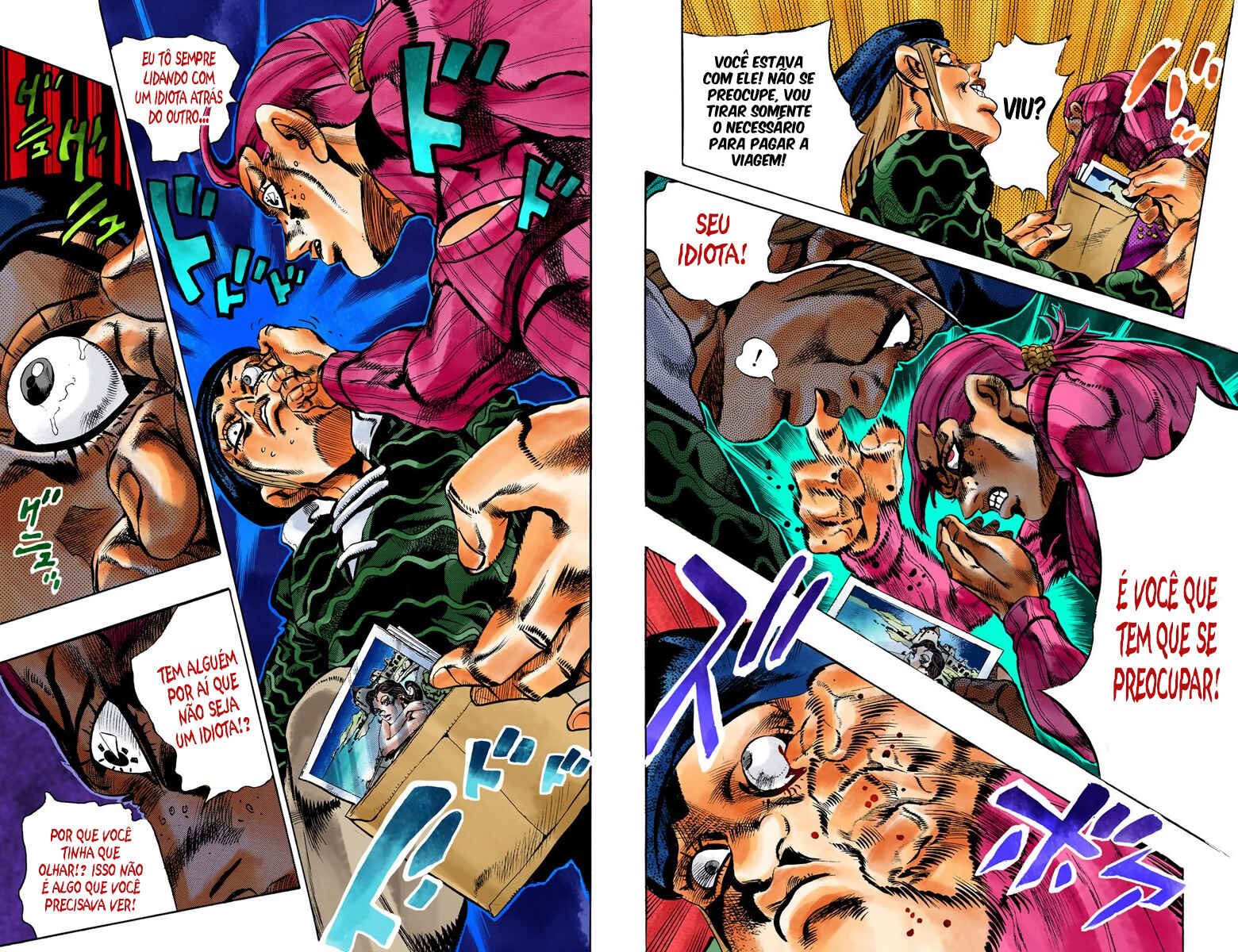 Chapter 103 - Page 6