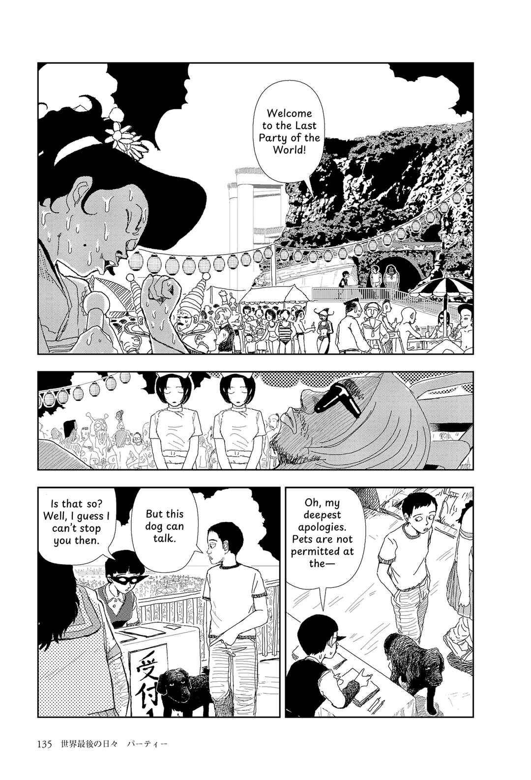 Chapter 6 - Page 7