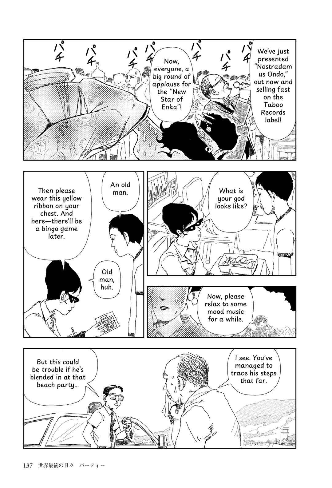 Chapter 6 - Page 9