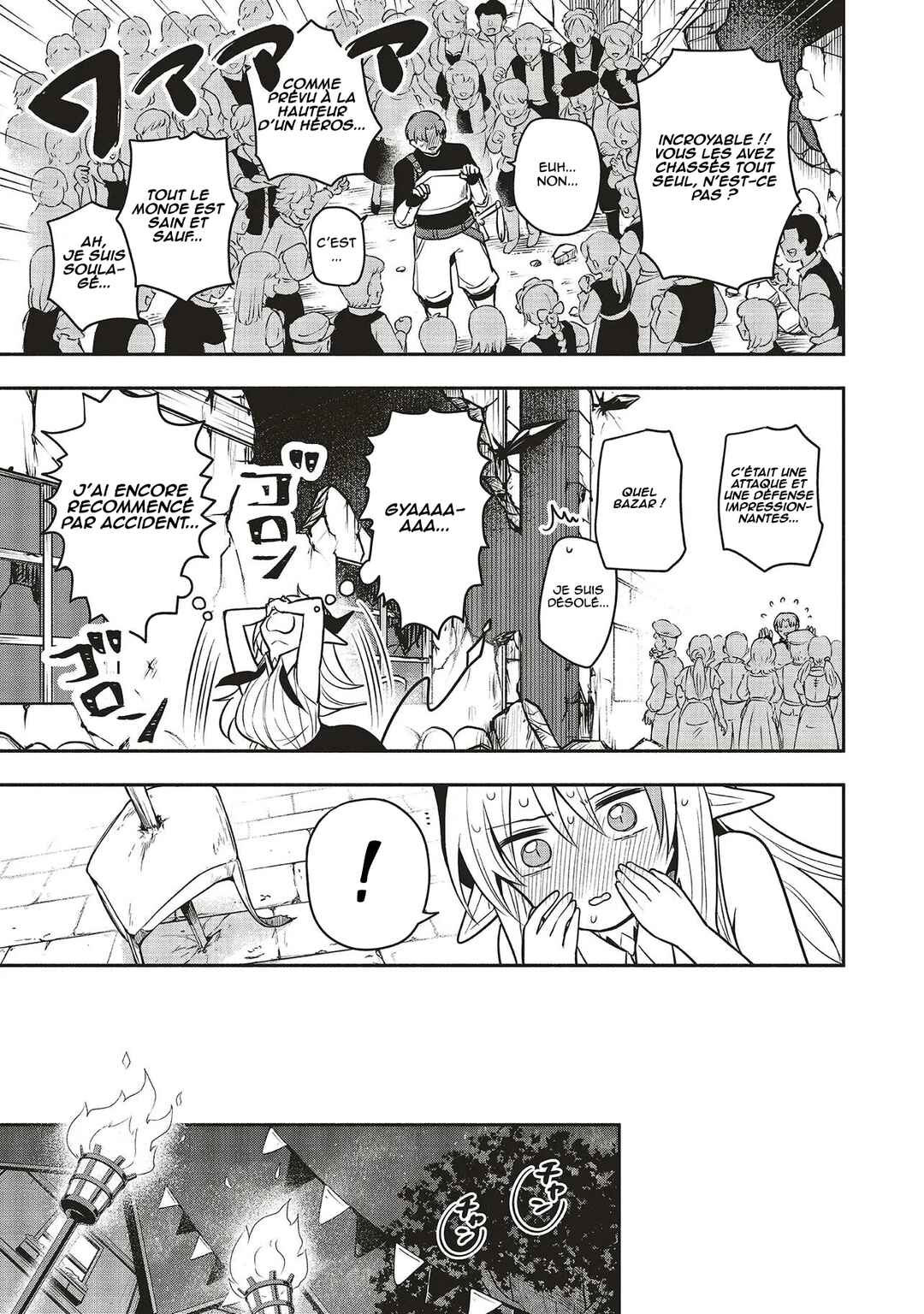 Chapter 4.2 - Page 7