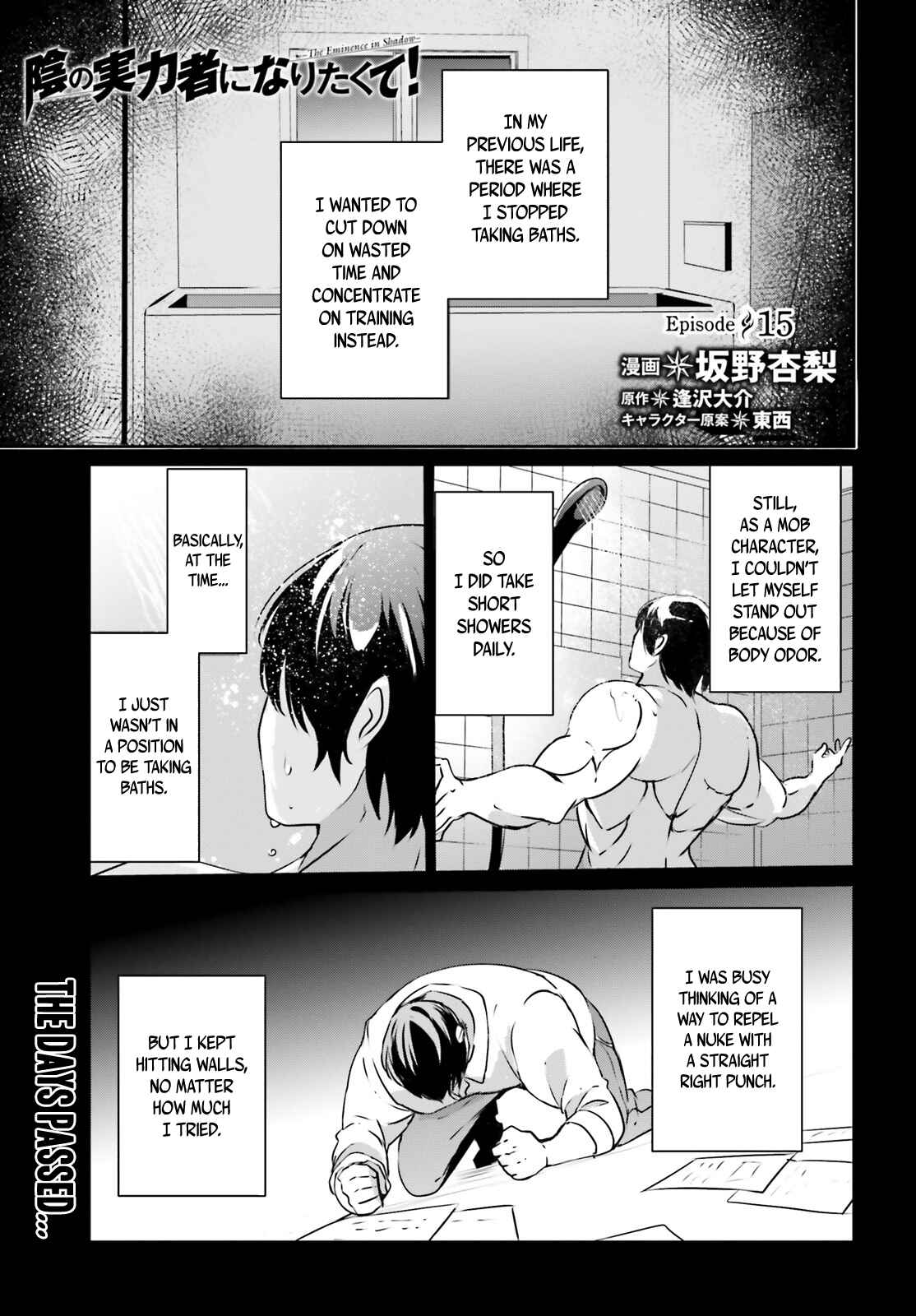 Chapter 15 - Page 2