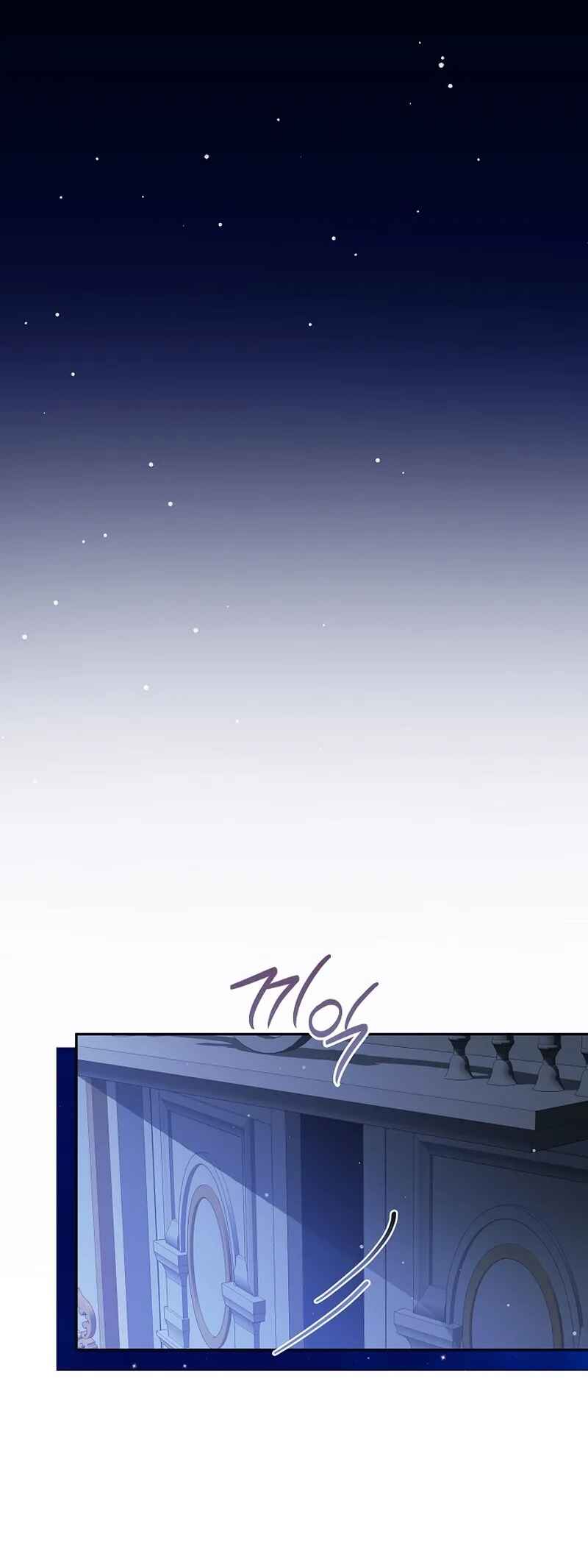 Chapter 2 - Page 52