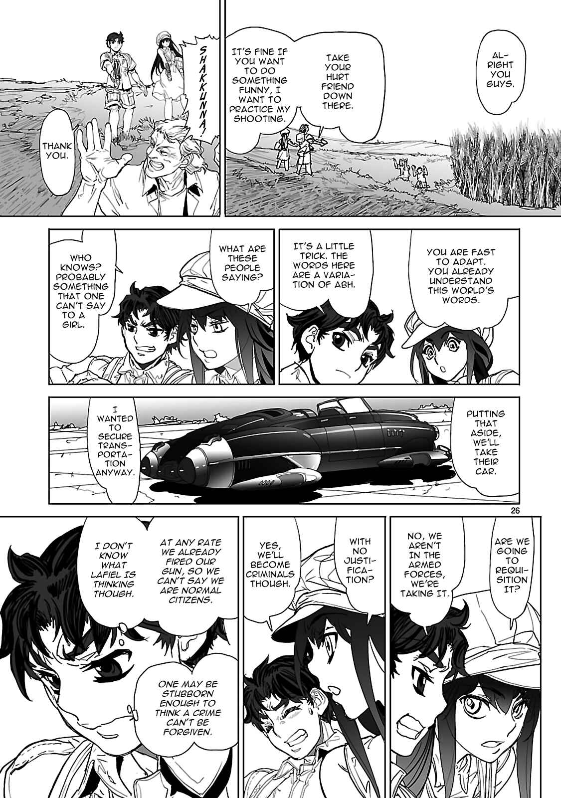 Chapter 20 - Page 27
