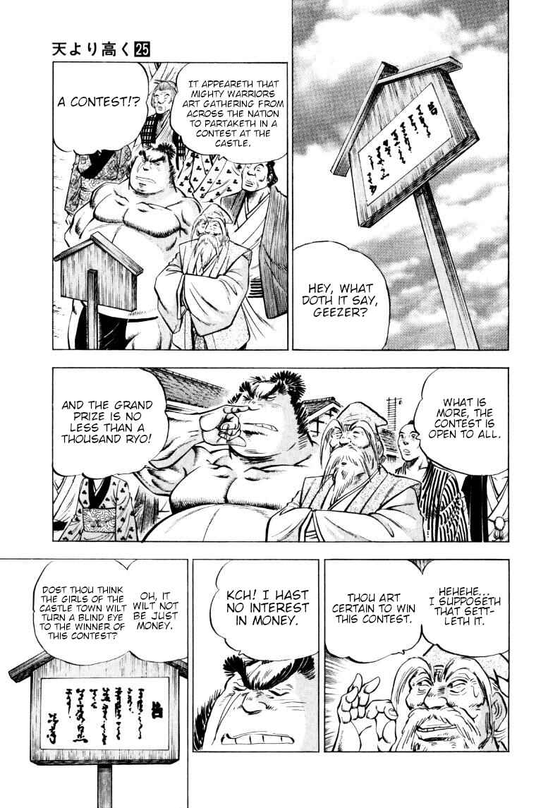 Chapter 323 - Page 15