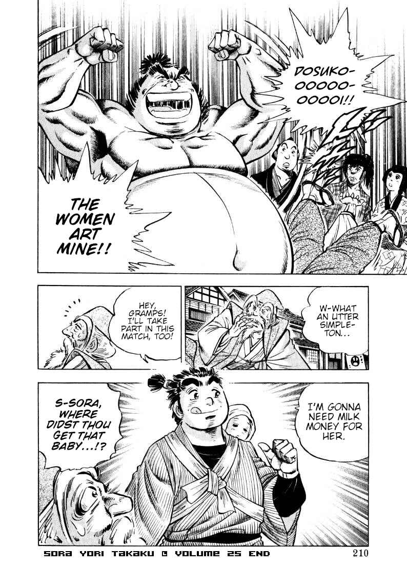 Chapter 323 - Page 16