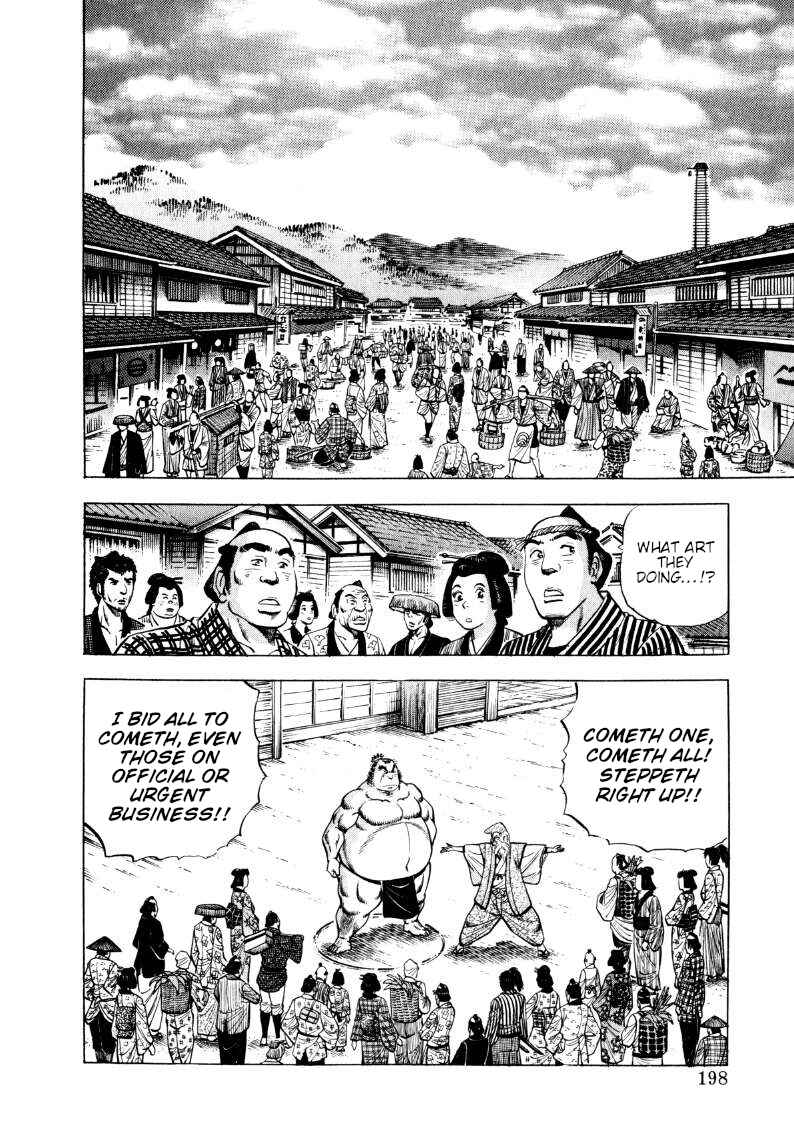 Chapter 323 - Page 4
