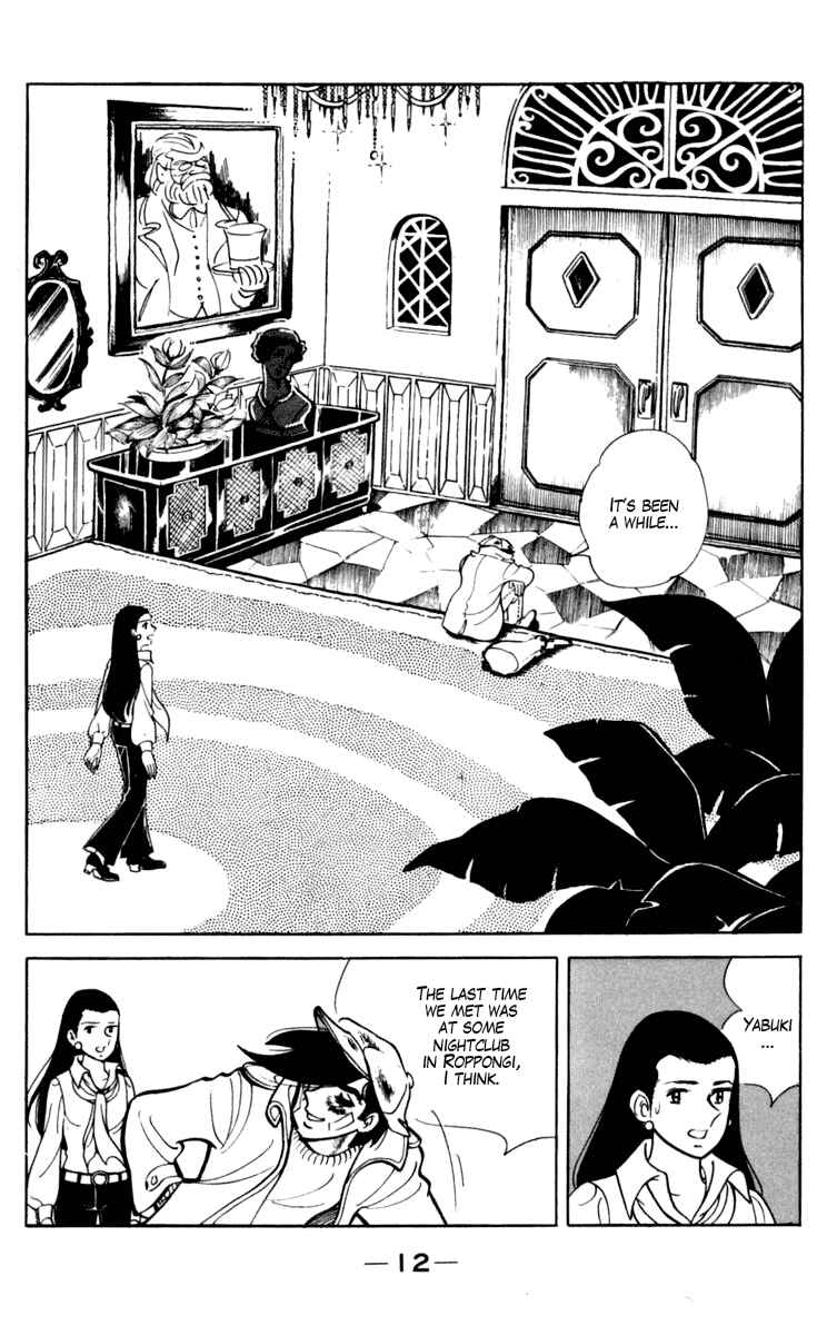 Chapter 95 - Page 12