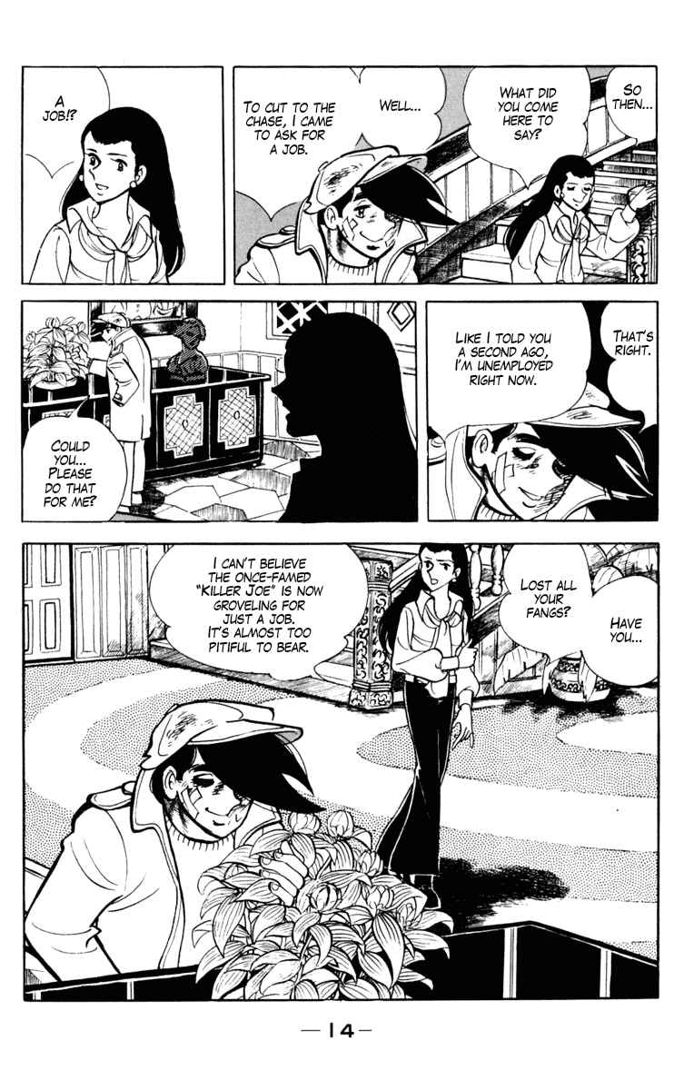 Chapter 95 - Page 14