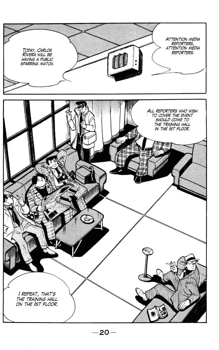 Chapter 95 - Page 20