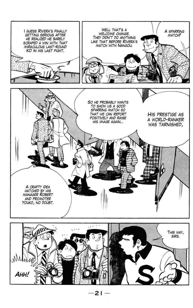 Chapter 95 - Page 21