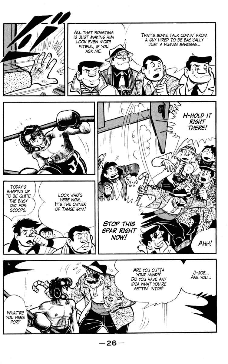 Chapter 95 - Page 26