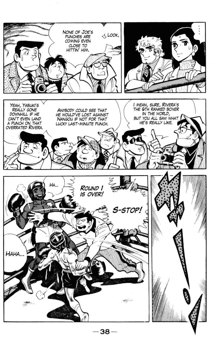 Chapter 95 - Page 38