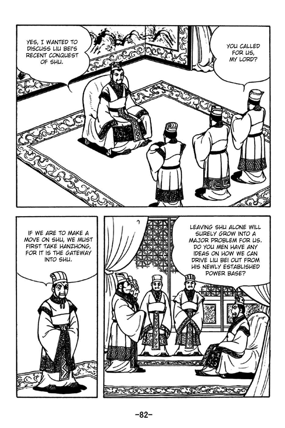 Chapter 228 - Page 2