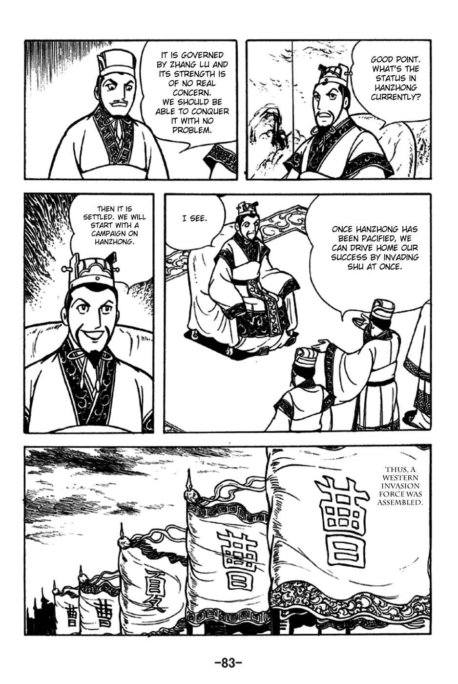 Chapter 228 - Page 3