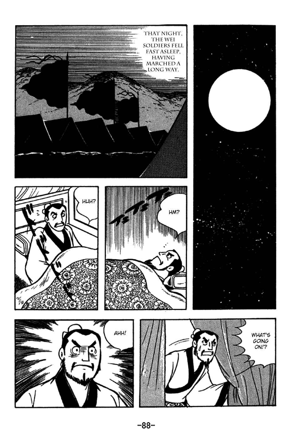 Chapter 228 - Page 8