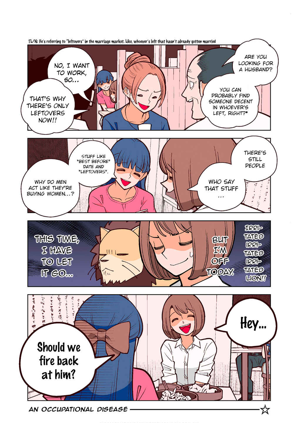 Chapter 23 - Page 3