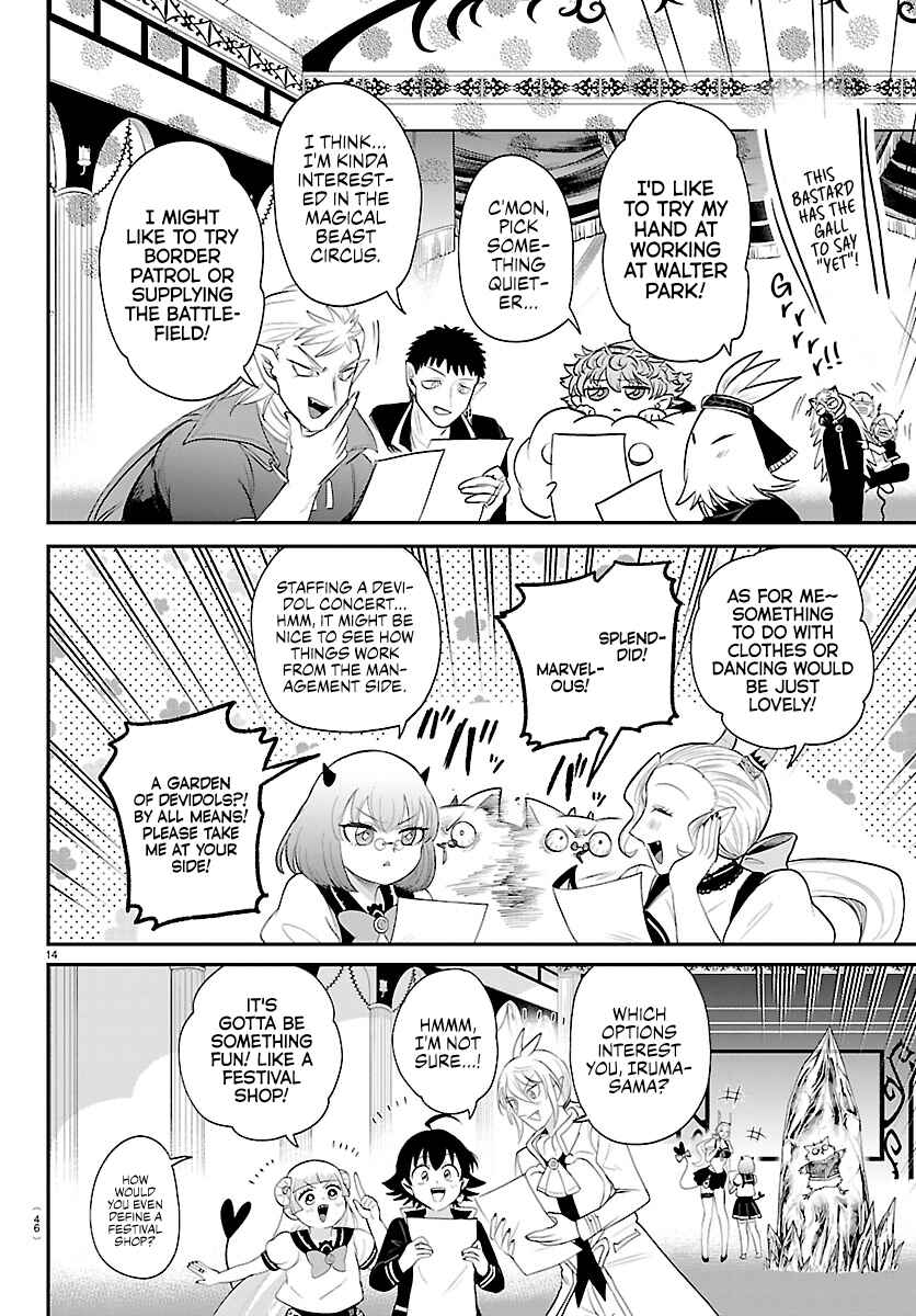 Chapter 444 - Page 13