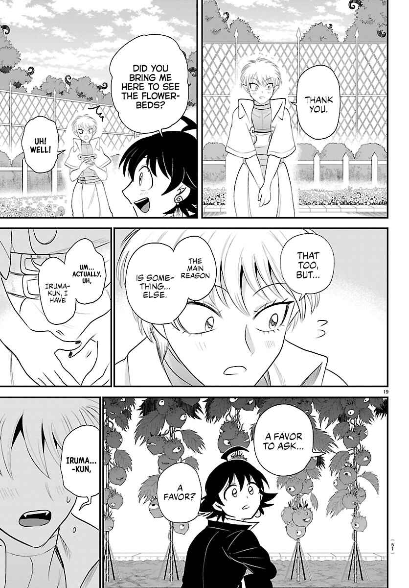 Chapter 444 - Page 17