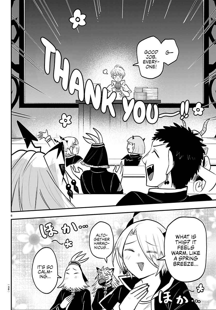 Chapter 444 - Page 5