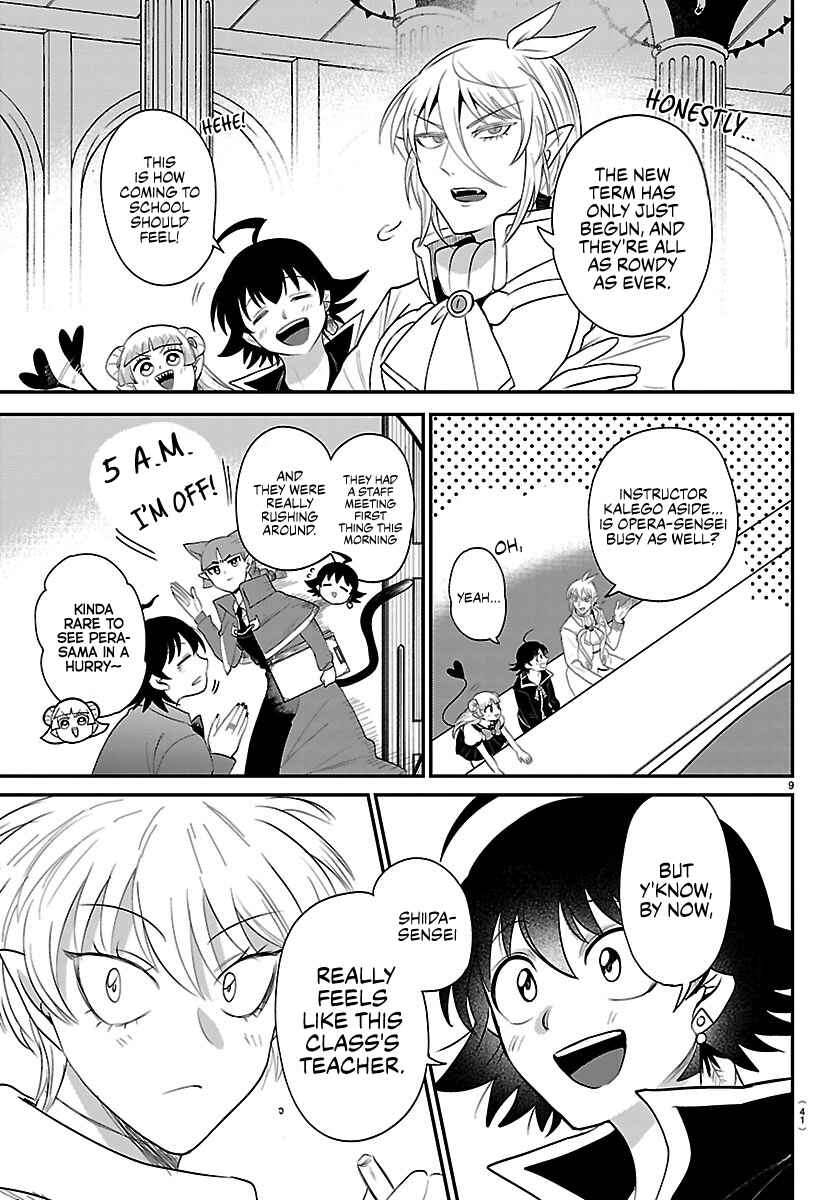 Chapter 444 - Page 8