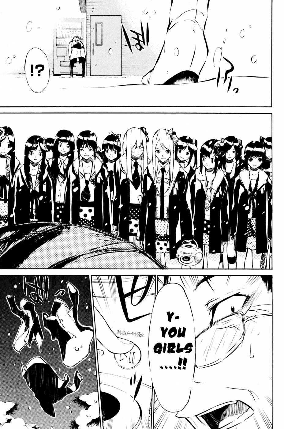 Chapter 23 - Page 19