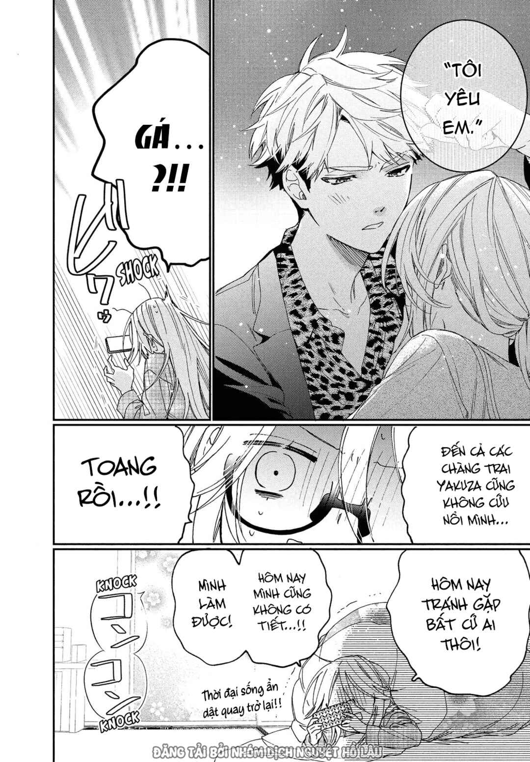 Chapter 15.1 - Page 3