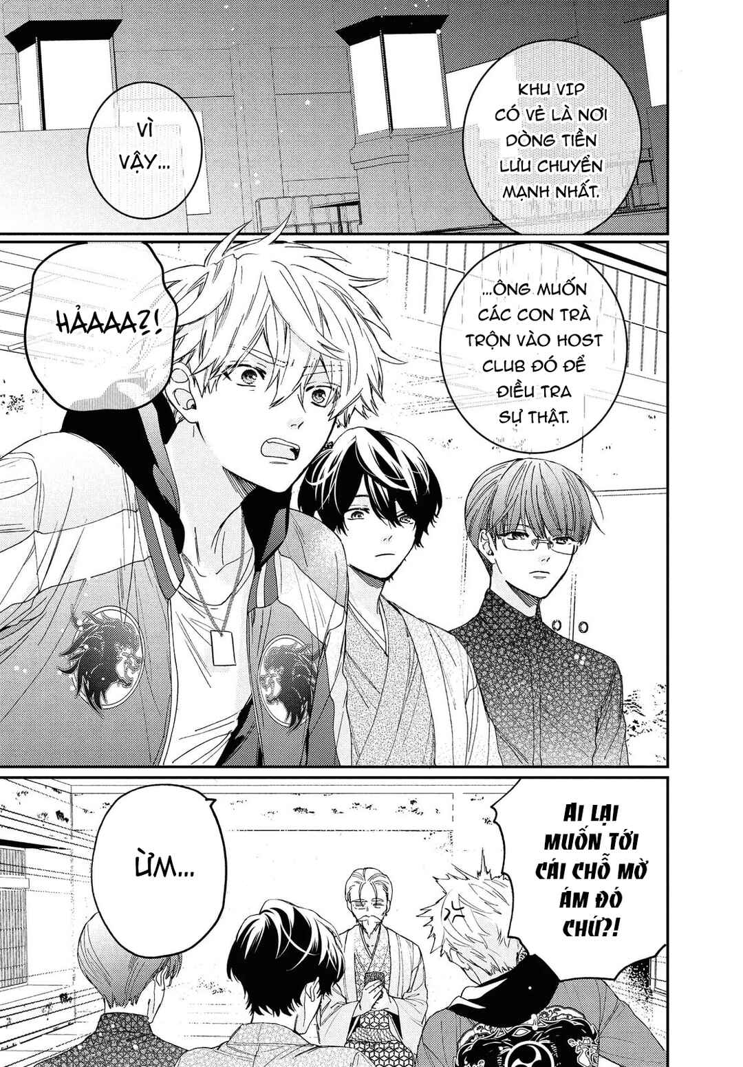 Chapter 15.1 - Page 6