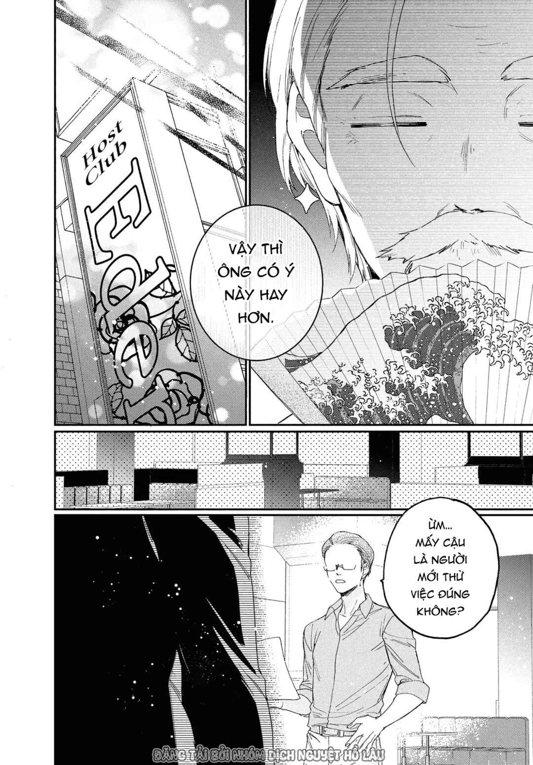 Chapter 15.1 - Page 9