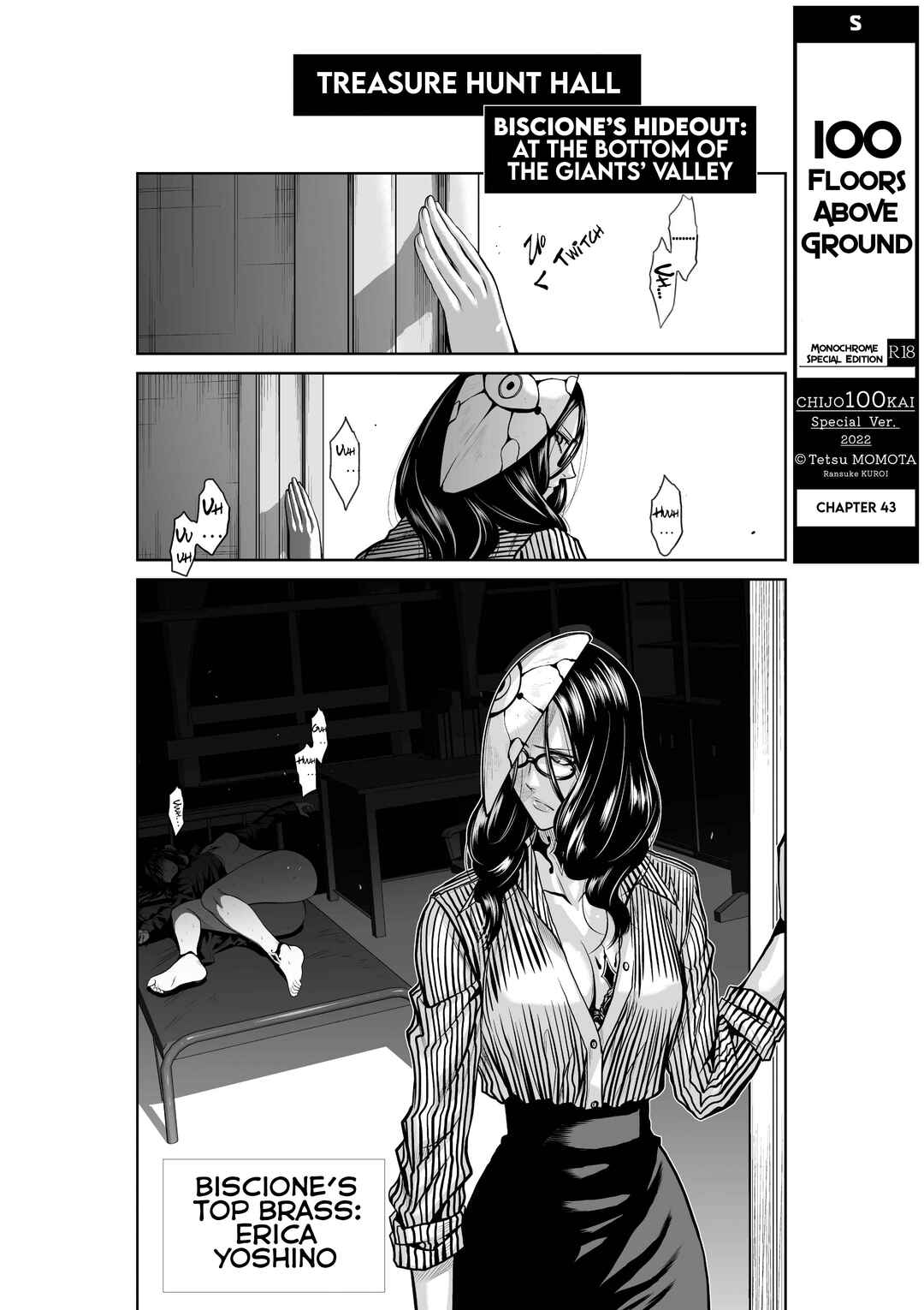 Chapter 43 - Page 1