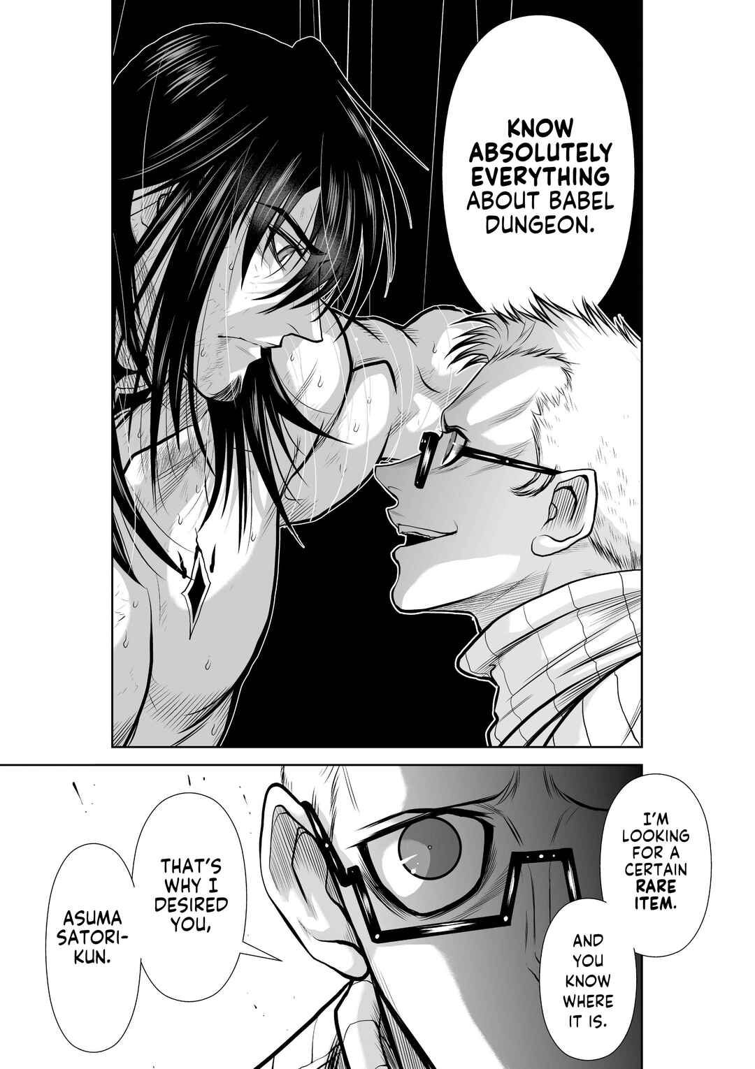 Chapter 43 - Page 25
