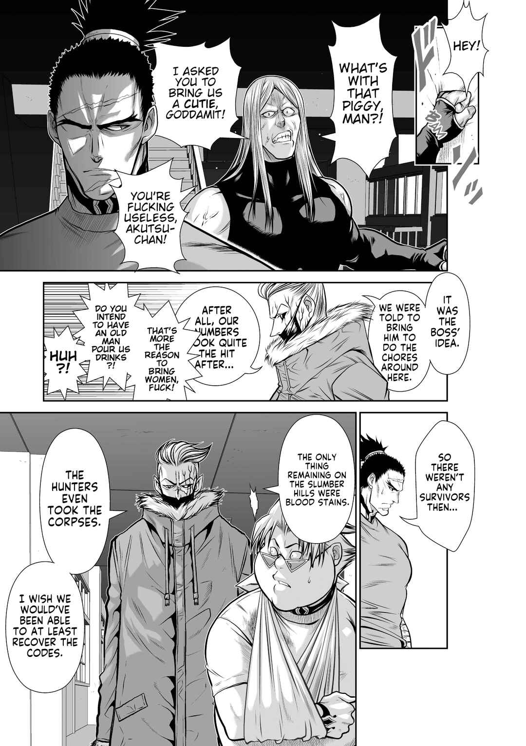 Chapter 43 - Page 7