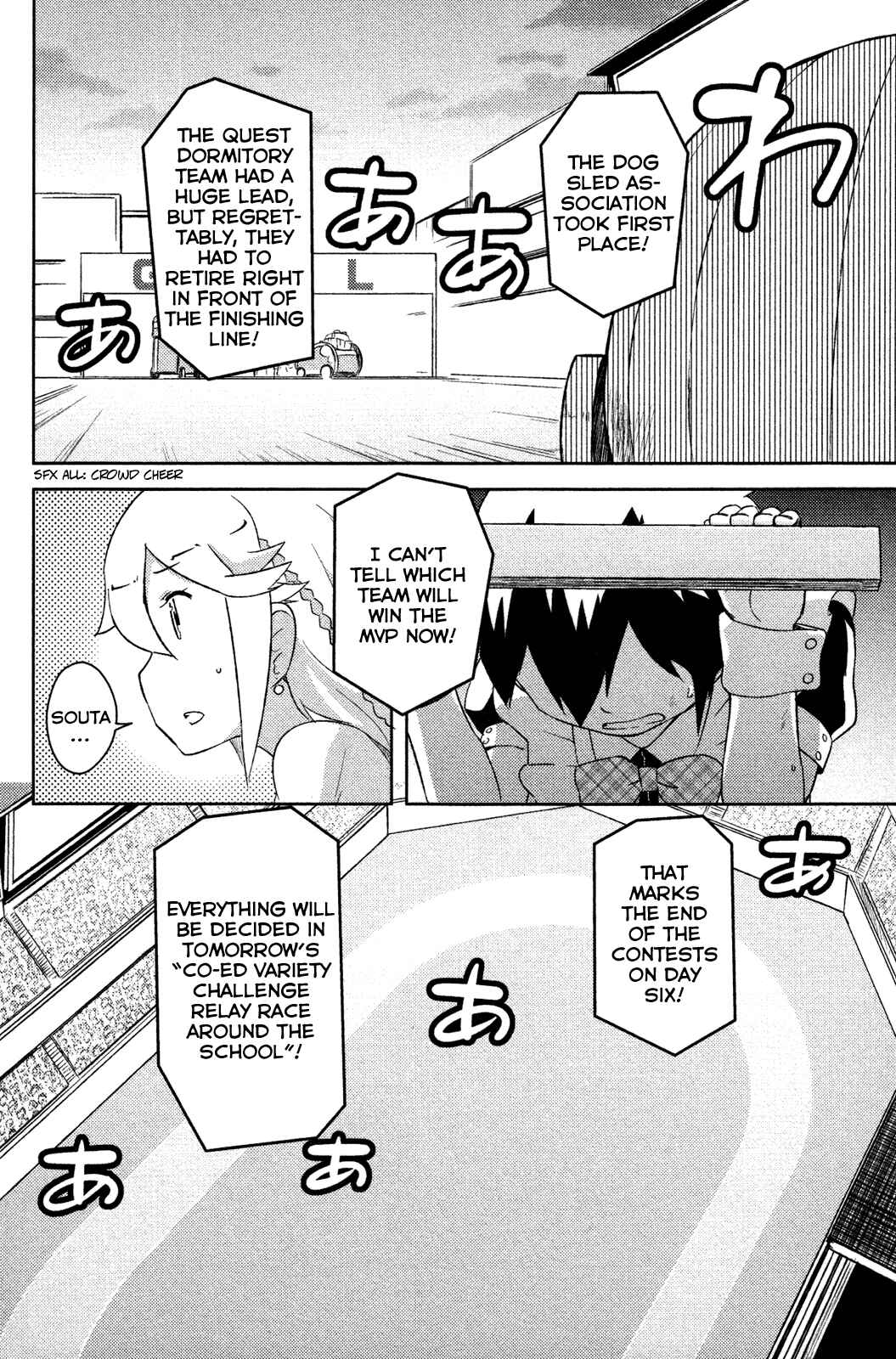 Chapter 9 - Page 34