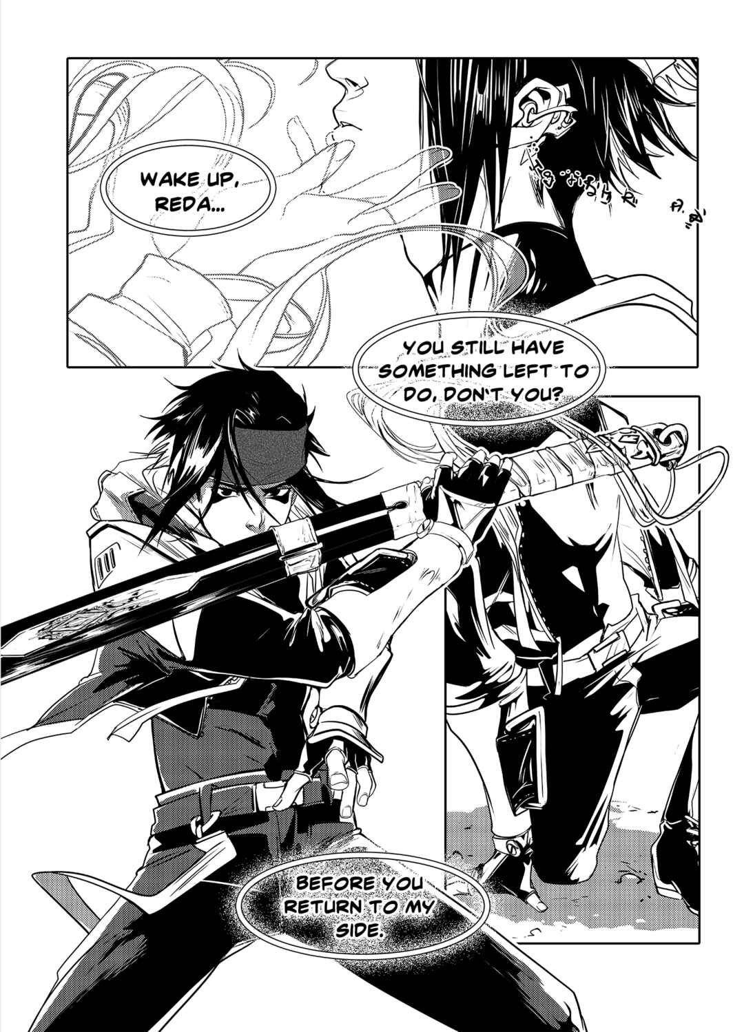Chapter 16.1 - Page 12