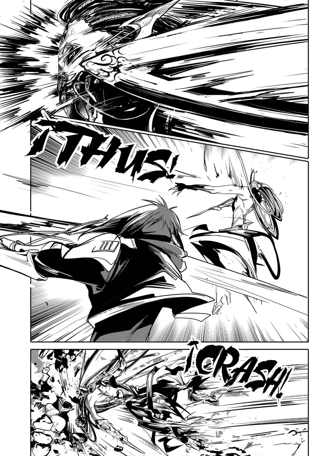 Chapter 16.1 - Page 15