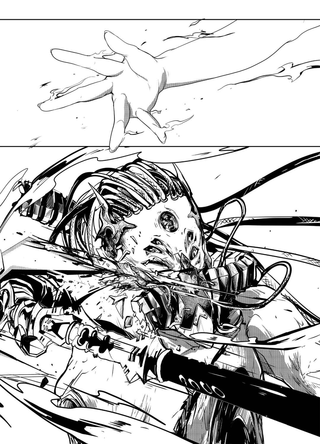 Chapter 16.1 - Page 7