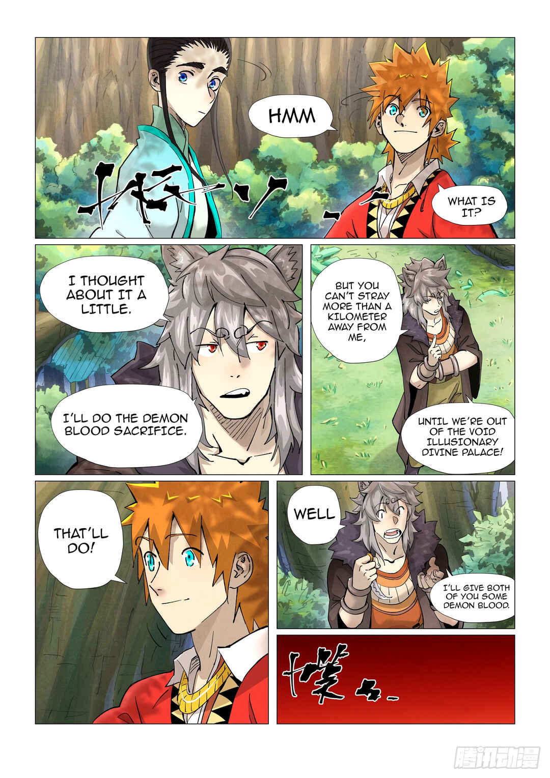 Chapter 386 - Page 7