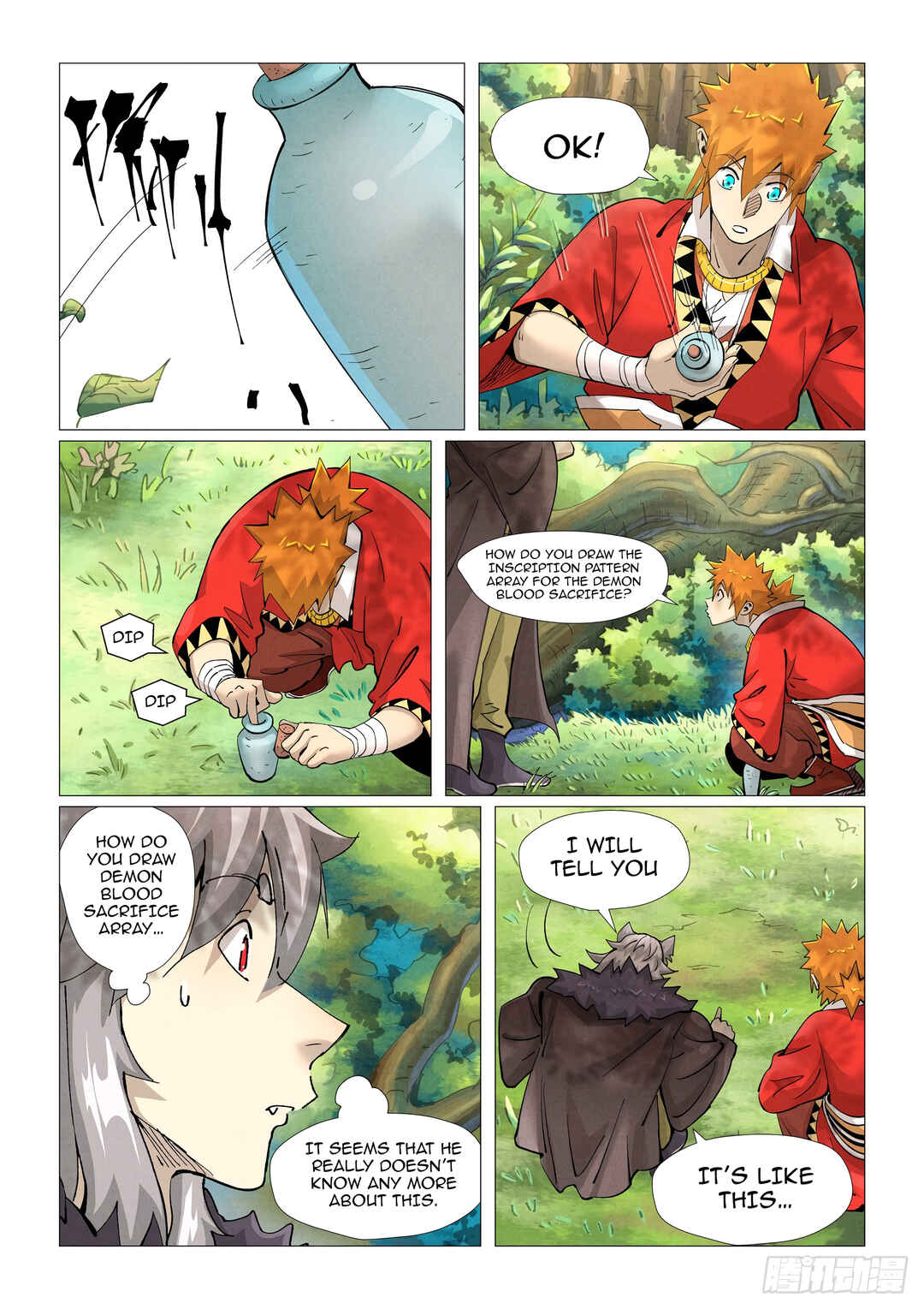 Chapter 386 - Page 8