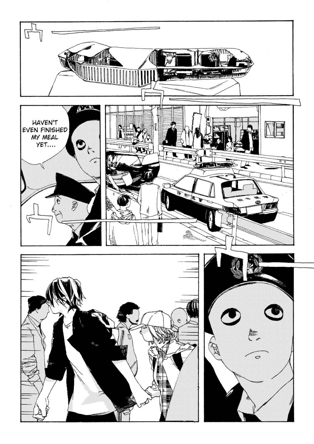Chapter 4 - Page 1