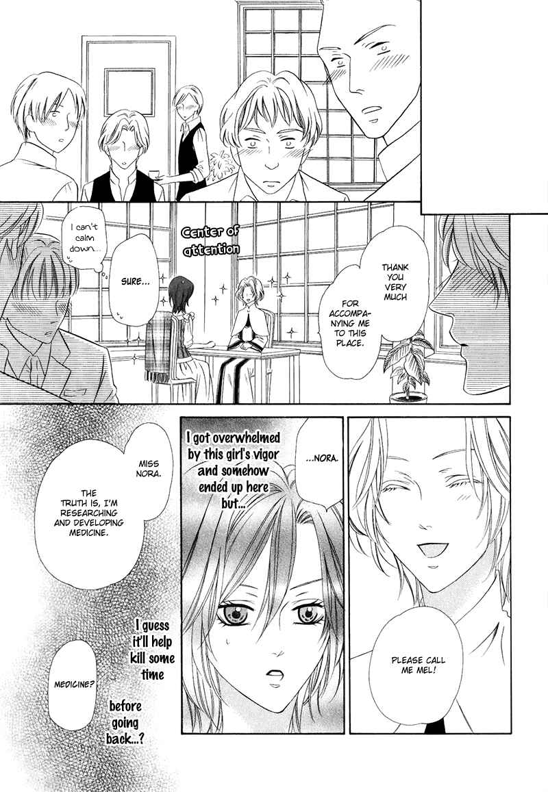 Chapter 15.1 - Page 21
