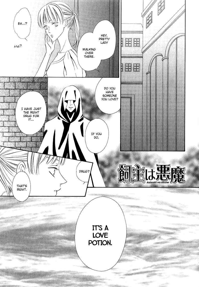 Chapter 15.1 - Page 5